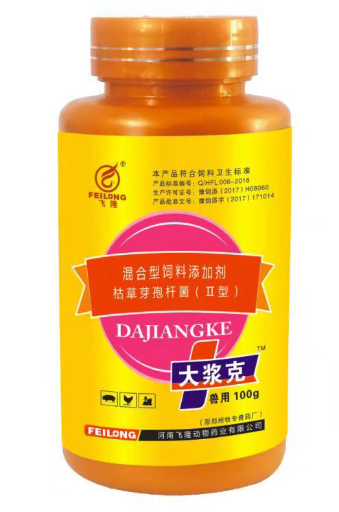 大浆克添加剂瓶